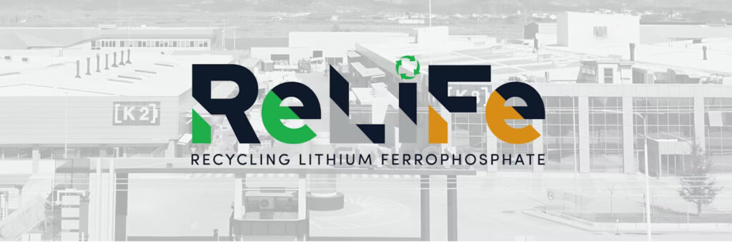 ReLiFe: Έργο-ορόσημο της Sunlight στην ανακύκλωση μπαταριών λιθίου
