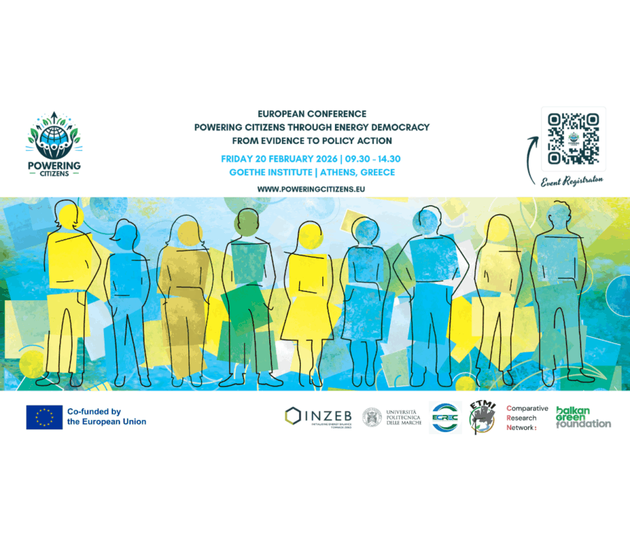 Ευρωπαϊκό Συνέδριο Powering Citizens through Energy Democracy: From Evidence to Policy Action