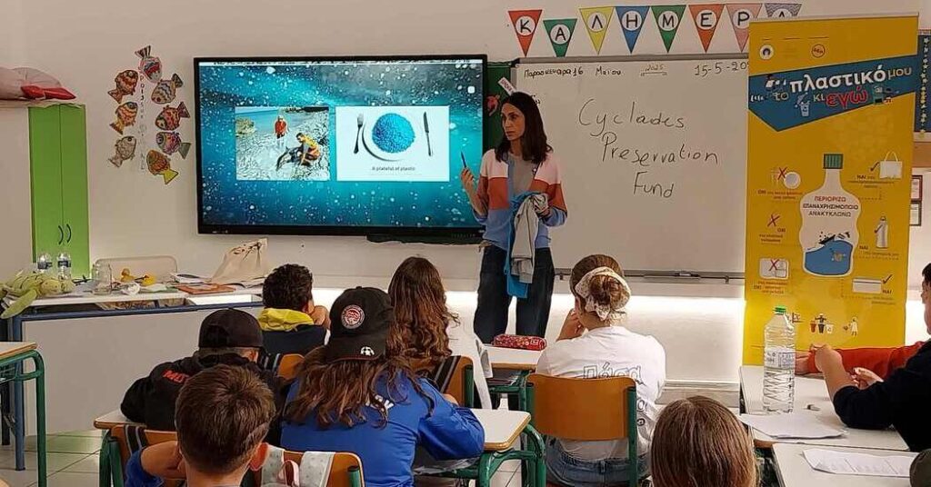 ΔΕΗ: «Απόβαση» περιβαλλοντικής εκπαίδευσης στα νησιά για 1.700 μαθητές