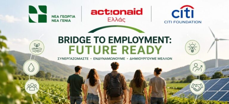 Bridge to Employment