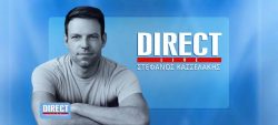 Kasselakis_direct