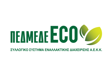 PEDMEDE ECO - Logo