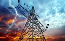 electricity