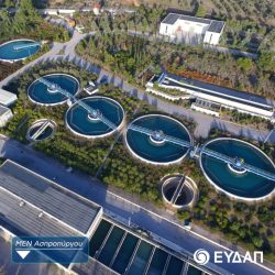eydap2-768x768